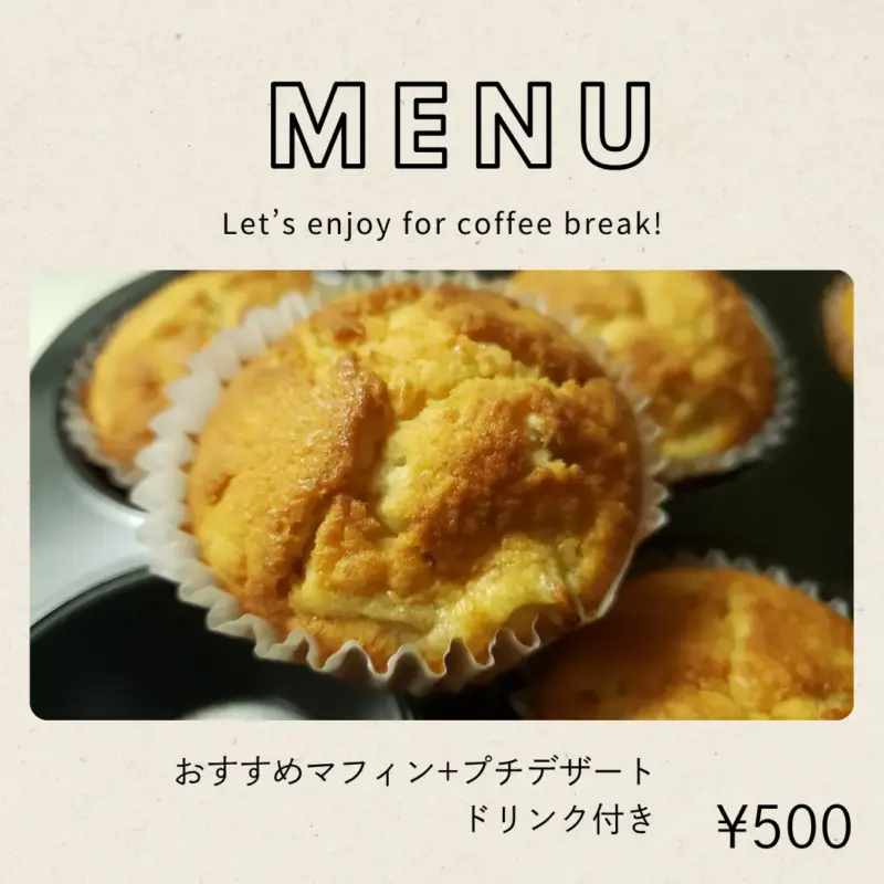 カラン Cafe